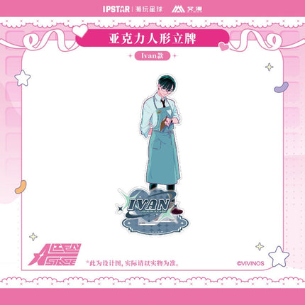 ALIEN STAGE | IPSTAR Coaster & Acrylic CD Set Bilibili Anime Goods - FUNIMECITY 