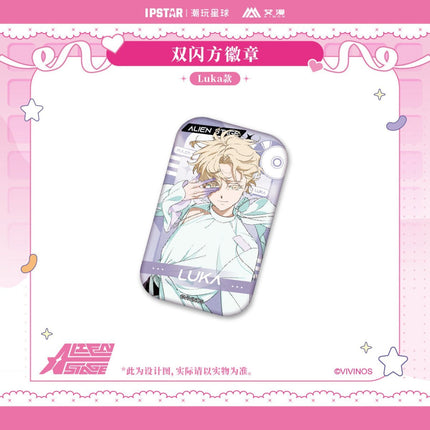 ALIEN STAGE | IPSTAR Coaster & Acrylic CD Set Bilibili Anime Goods - FUNIMECITY 