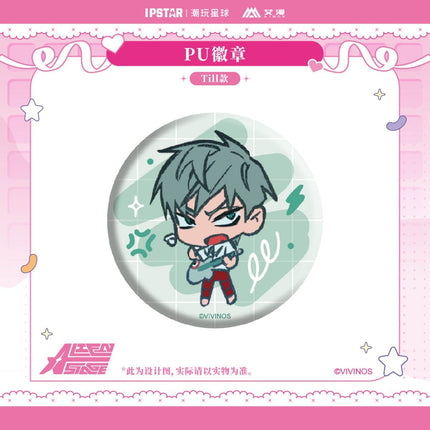 ALIEN STAGE | IPSTAR Coaster & Acrylic CD Set Bilibili Anime Goods - FUNIMECITY 