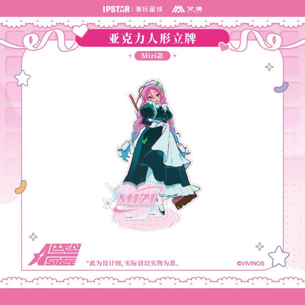 ALIEN STAGE | IPSTAR Coaster & Acrylic CD Set Bilibili Anime Goods - FUNIMECITY 