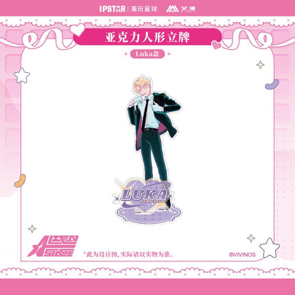 ALIEN STAGE | IPSTAR Coaster & Acrylic CD Set Bilibili Anime Goods - FUNIMECITY 