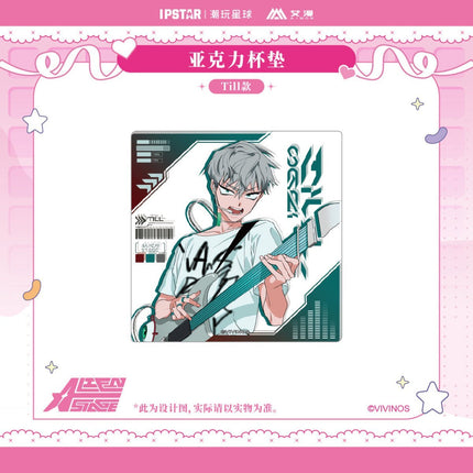 ALIEN STAGE | IPSTAR Coaster & Acrylic CD Set Bilibili Anime Goods - FUNIMECITY 