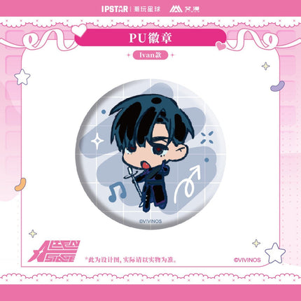 ALIEN STAGE | IPSTAR Coaster & Acrylic CD Set Bilibili Anime Goods - FUNIMECITY 