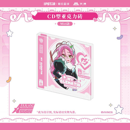 ALIEN STAGE | IPSTAR Coaster & Acrylic CD Set Bilibili Anime Goods - FUNIMECITY 
