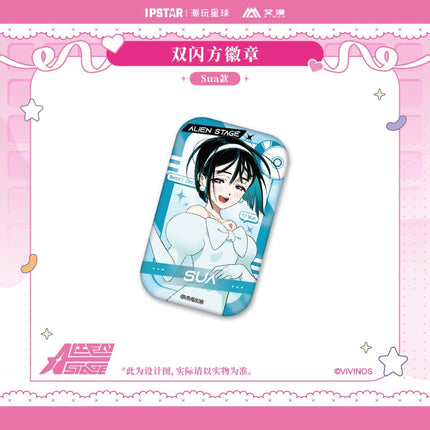 ALIEN STAGE | IPSTAR Coaster & Acrylic CD Set Bilibili Anime Goods - FUNIMECITY 