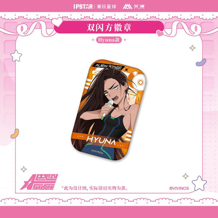 ALIEN STAGE | IPSTAR Coaster & Acrylic CD Set Bilibili Anime Goods - FUNIMECITY 