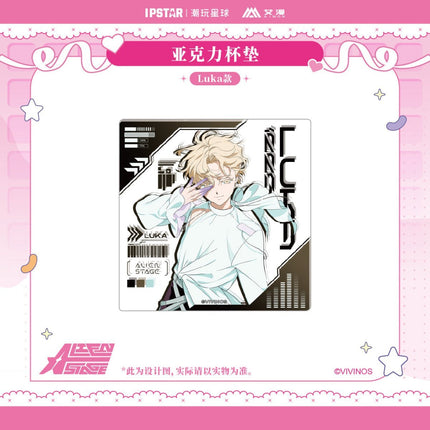 ALIEN STAGE | IPSTAR Coaster & Acrylic CD Set Bilibili Anime Goods - FUNIMECITY 
