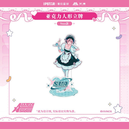 ALIEN STAGE | IPSTAR Coaster & Acrylic CD Set Bilibili Anime Goods - FUNIMECITY 