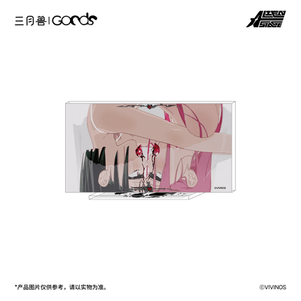 ALIEN STAGE | Karmic Angel Series Sanyueshou Goods Anime Goods - FUNIMECITY 