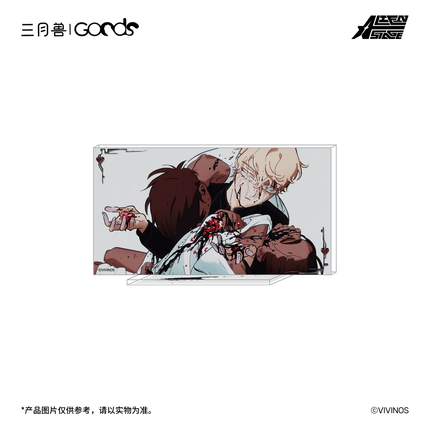 ALIEN STAGE | Karmic Angel Series Sanyueshou Goods Anime Goods - FUNIMECITY 