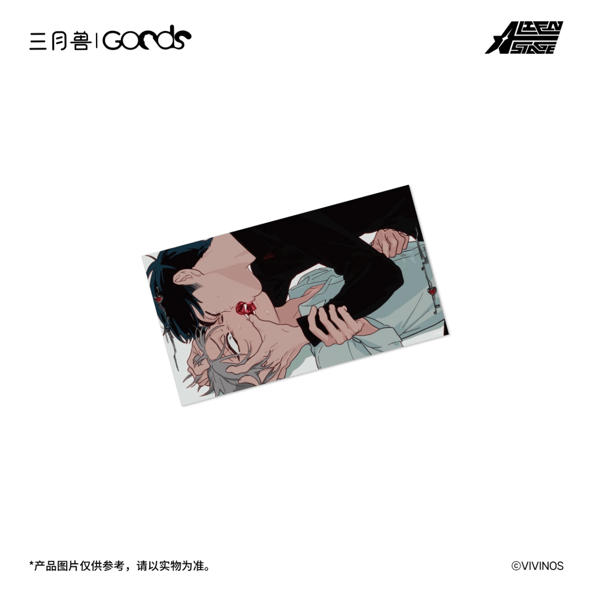 ALIEN STAGE | Karmic Angel Series Sanyueshou Goods FUNIMECITY Anime ...