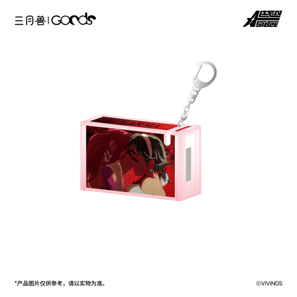 ALIEN STAGE | Karmic Angel Series Sanyueshou Goods Anime Goods - FUNIMECITY 