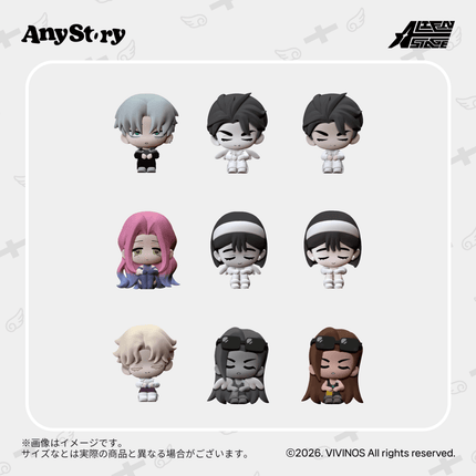ALIEN STAGE | Love&Hate mini Series Figurine Blind Box Funimecity Anime Goods - Funimecity 