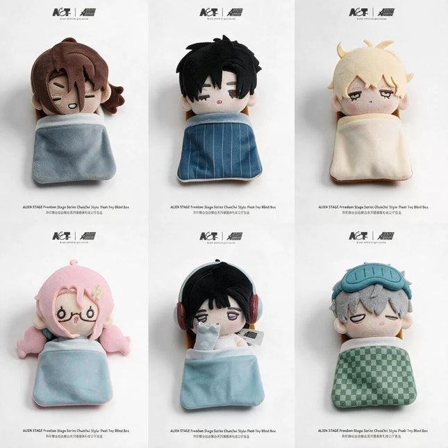 ALIEN STAGE | Meng Yi Shi Fen Series Blind Box Plush Doll Funimecity Plush Doll - Funimecity 