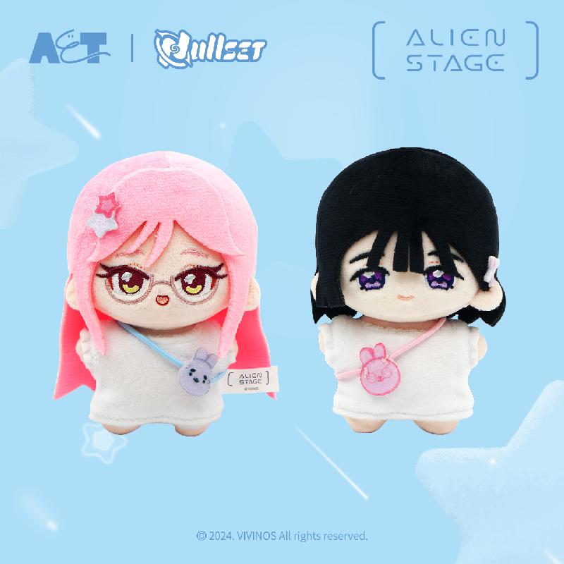 ALIEN STAGE | Nullset 11cm Plush Doll nullset FUNIMECITY Plush Doll ...