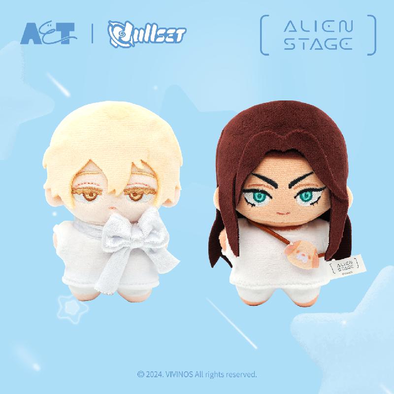 ALIEN STAGE | Nullset 11cm Plush Doll nullset FUNIMECITY Plush Doll ...