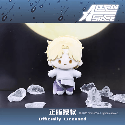 ALIEN STAGE | Nullset 15cm Plush Doll Bilibili Plush Doll - Funimecity 