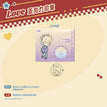 Partner系列 / Acrylic Stamp Stand-LUKA (125*150mm;50mm)