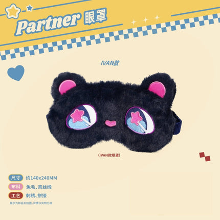 ALIEN STAGE | Partner Series Acrylic Stamp & Charm Sen Yu Man Anime Goods - FUNIMECITY 