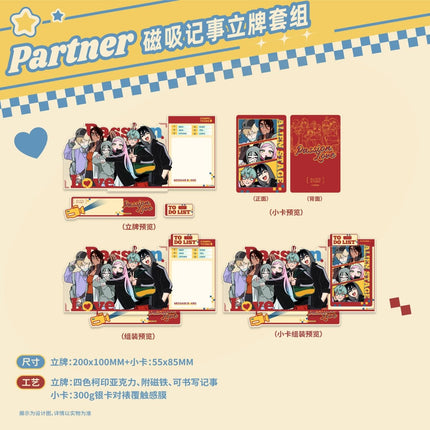 ALIEN STAGE | Partner Series Badge & Art Card Sen Yu Man Anime Goods - FUNIMECITY 