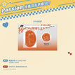 Passion Love系列 / Badge-HYUNA (47.5*65.7mm;32mm)