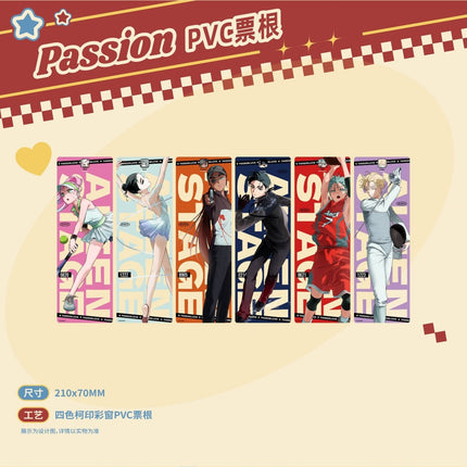 ALIEN STAGE | Passion Love Series Charm & Acrylic Stand Figure Sen Yu Man Acrylic Stand Figure - FUNIMECITY 