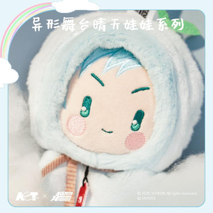 ALIEN STAGE | Qing Tian Wa Wa Series Plush Doll Man Yu Fan Plush Doll - FUNIMECITY