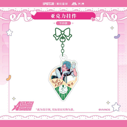 ALIEN STAGE | Quicksand Standee & Acrylic Stand Figure Aimon Anime Goods - FUNIMECITY 