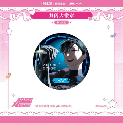 ALIEN STAGE | Quicksand Standee & Acrylic Stand Figure Aimon Anime Goods - FUNIMECITY 