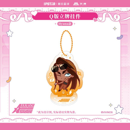 ALIEN STAGE | Quicksand Standee & Acrylic Stand Figure Aimon Anime Goods - FUNIMECITY 