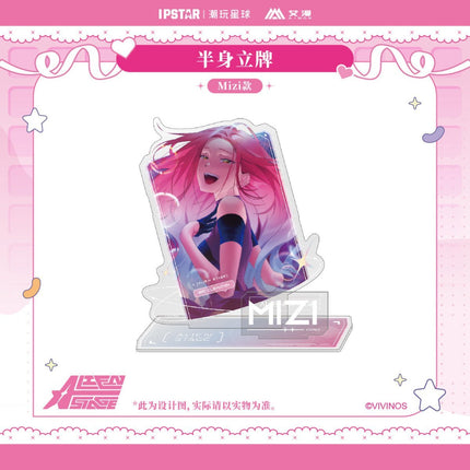 ALIEN STAGE | Quicksand Standee & Acrylic Stand Figure Aimon Anime Goods - FUNIMECITY 