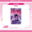 Shikishi Board (14*21cm) / Mizi