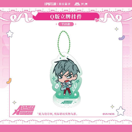 ALIEN STAGE | Quicksand Standee & Acrylic Stand Figure Aimon Anime Goods - FUNIMECITY 