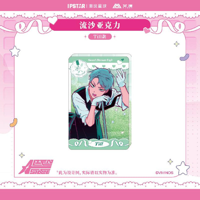 ALIEN STAGE | Quicksand Standee & Acrylic Stand Figure Aimon Anime Goods - FUNIMECITY 