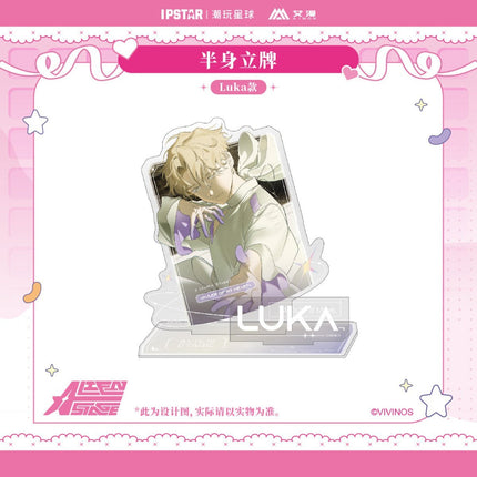 ALIEN STAGE | Quicksand Standee & Acrylic Stand Figure Aimon Anime Goods - FUNIMECITY 