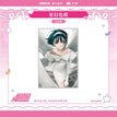 Shikishi Board (14*21cm) / Sua