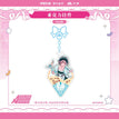 Charm (5.5*9.4cm) / Sua