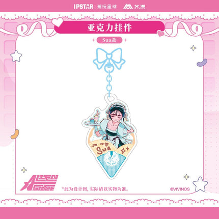 ALIEN STAGE | Quicksand Standee & Acrylic Stand Figure Aimon Anime Goods - FUNIMECITY 