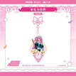 Charm (5.5*9.4cm) / Mizi