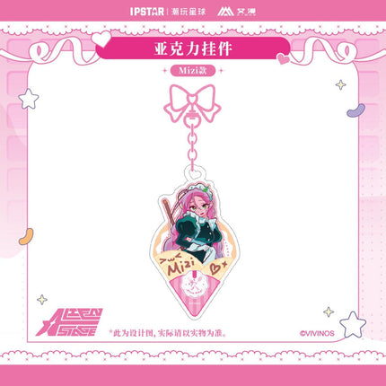 ALIEN STAGE | Quicksand Standee & Acrylic Stand Figure Aimon Anime Goods - FUNIMECITY 