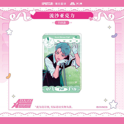 ALIEN STAGE | Quicksand Standee & Acrylic Stand Figure Aimon Anime Goods - FUNIMECITY 