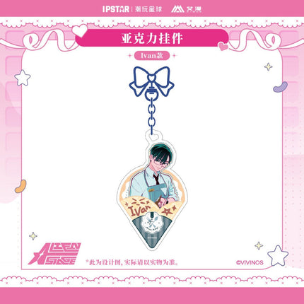 ALIEN STAGE | Quicksand Standee & Acrylic Stand Figure Aimon Anime Goods - FUNIMECITY 