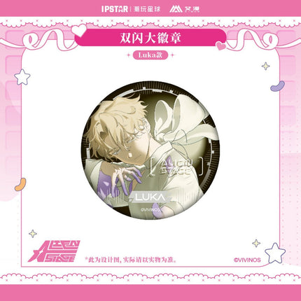 ALIEN STAGE | Quicksand Standee & Acrylic Stand Figure Aimon Anime Goods - FUNIMECITY 