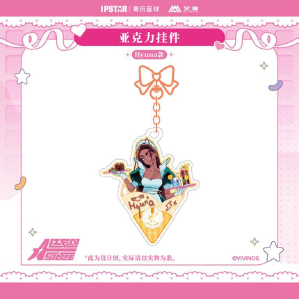 ALIEN STAGE | Quicksand Standee & Acrylic Stand Figure Aimon Anime Goods - FUNIMECITY 