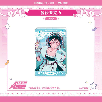 ALIEN STAGE | Quicksand Standee & Acrylic Stand Figure Aimon Anime Goods - FUNIMECITY 