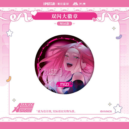 ALIEN STAGE | Quicksand Standee & Acrylic Stand Figure & Shikishi Board & Charm & Badge Set Aimon - FUNIMECITY
