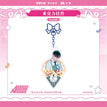 Ivan / Charm (5.5*9.4cm)