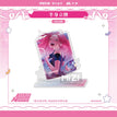 Mizi / Acrylic Stand Figure (15*16.8cm)