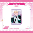 Luka / Quicksand Standee (5.5*8.5*1cm)