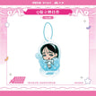 Sua / Chibi Acrylic Stand Figure (8*9cm)